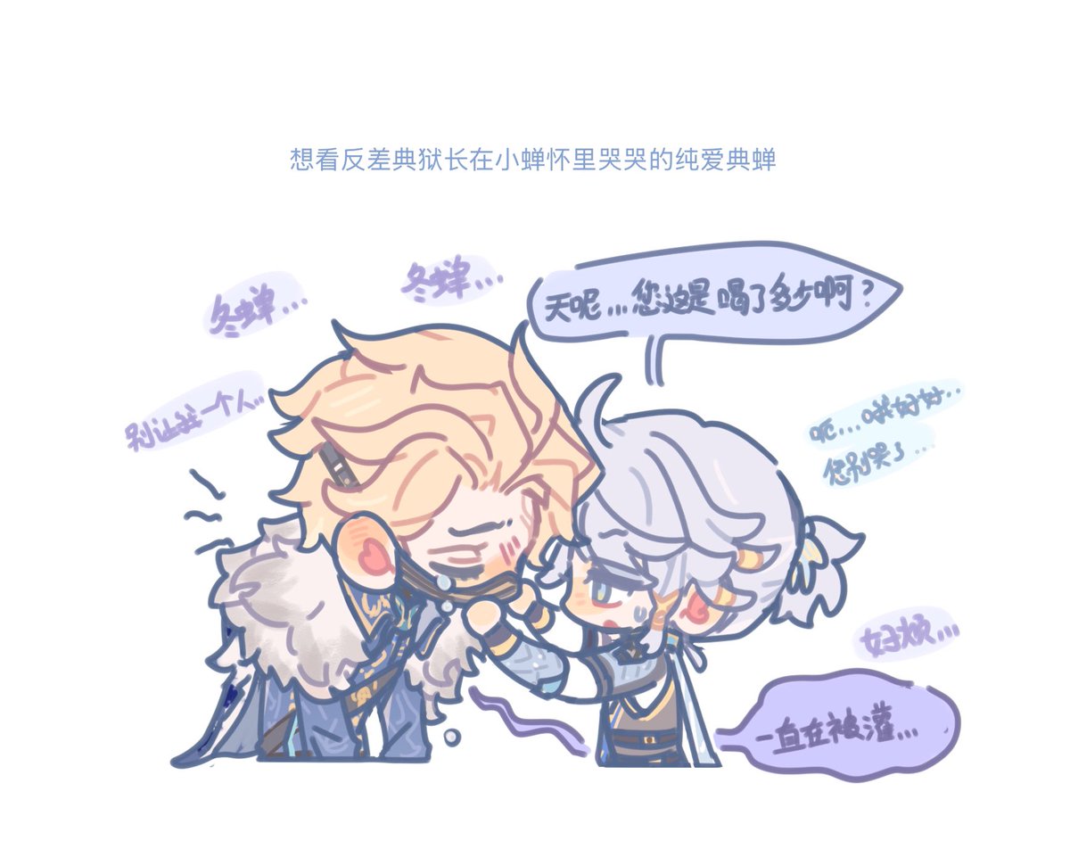 FogWhaleeee's tweet image. 点图们

#隐囚