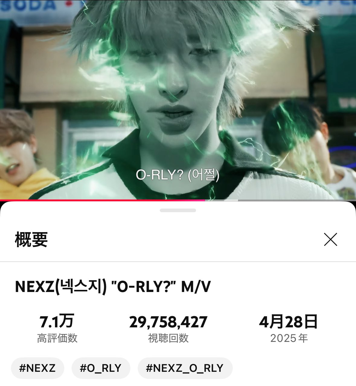 はほ🌈モヤティ🐧💋NEXZ♡NEX2Y (@Nizimoya1924) / X
