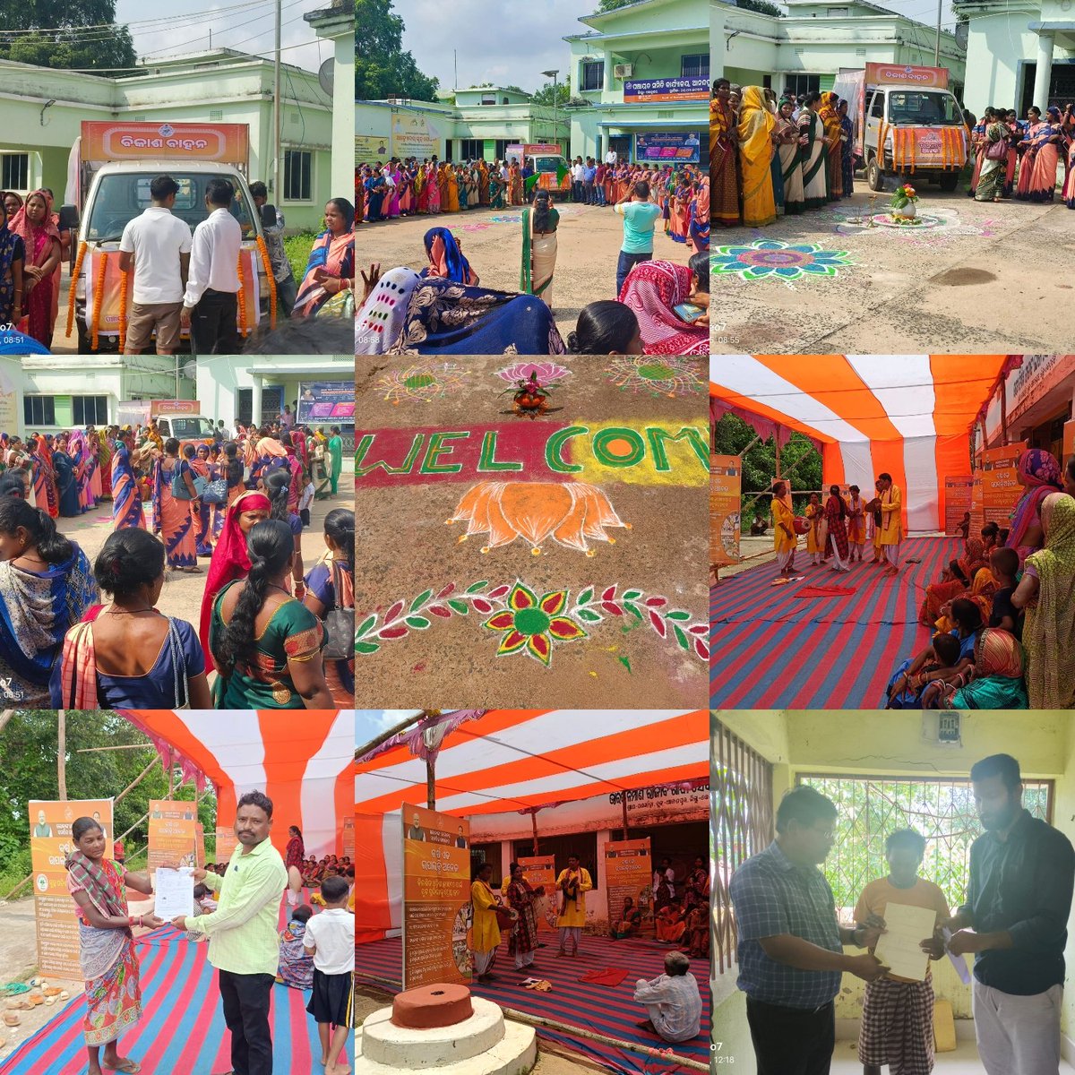 ANANDAPUR_BLOCK tweet media