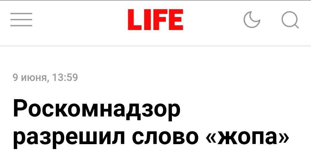 Спасибо! ❤️😁