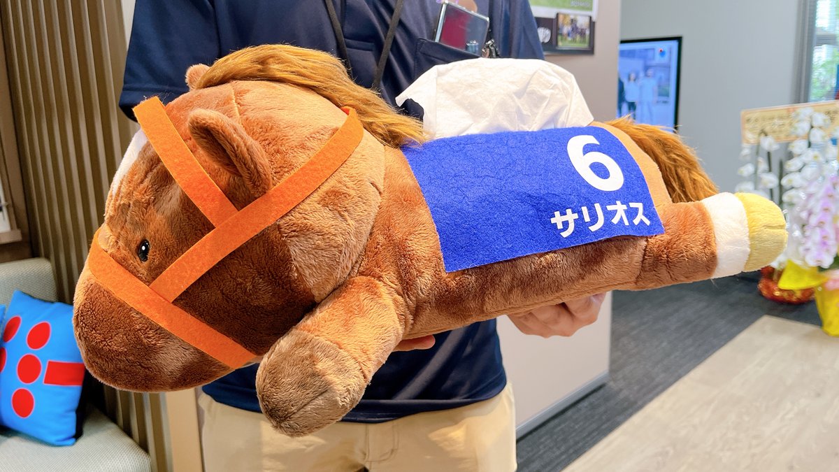 netkeibaショップとのコラボ「オリジナルグッズ企画大賞」で選出された