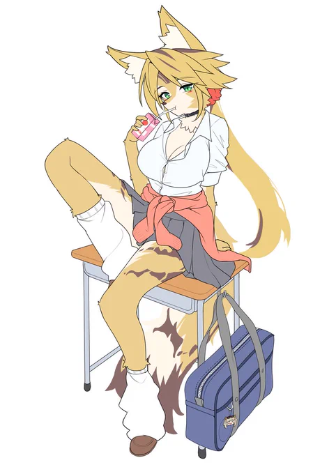WIP