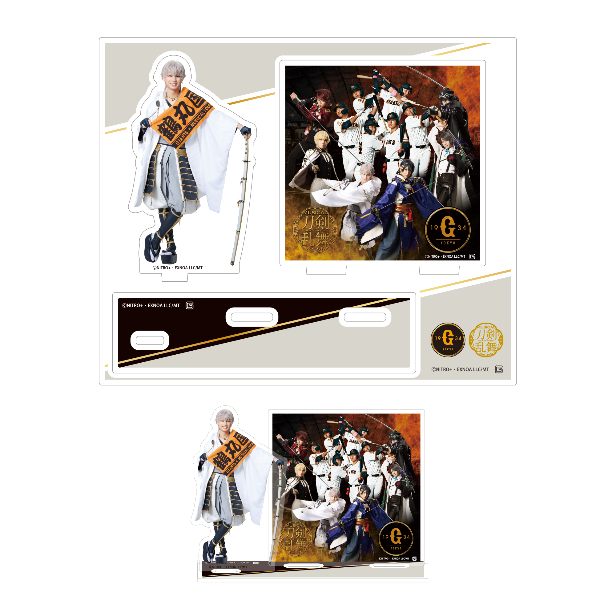 読売巨人軍（ジャイアンツ）グッズ情報 (@giants_goods) / X