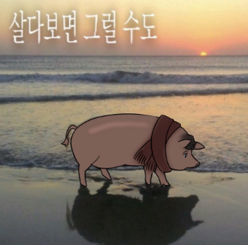 hotpizzaz's tweet image. 