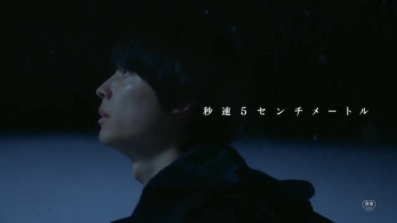March - 奥山 由之 / Yoshiyuki Okuyama
