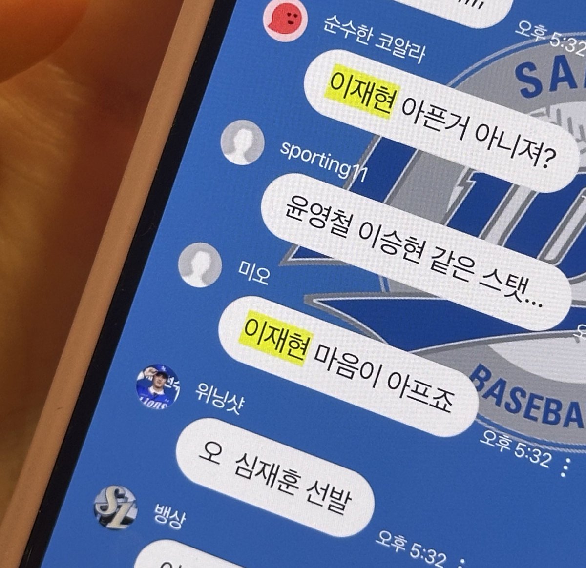 ppeebbi's tweet image. 저아닙니다