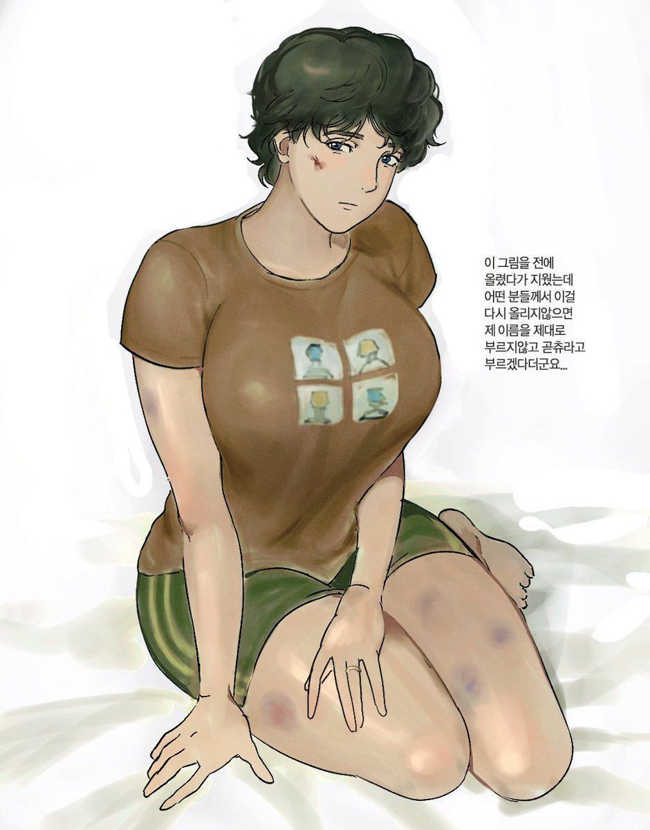 hotpizzaz's tweet image. 