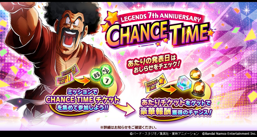 【早い者勝ち】匿名配送⭐️ヒゲダン 超レア 10周年 ベースボールT カード名「ZX3壱号機」(2 枚)｜ダンボール戦機 LBX バトルカードゲーム