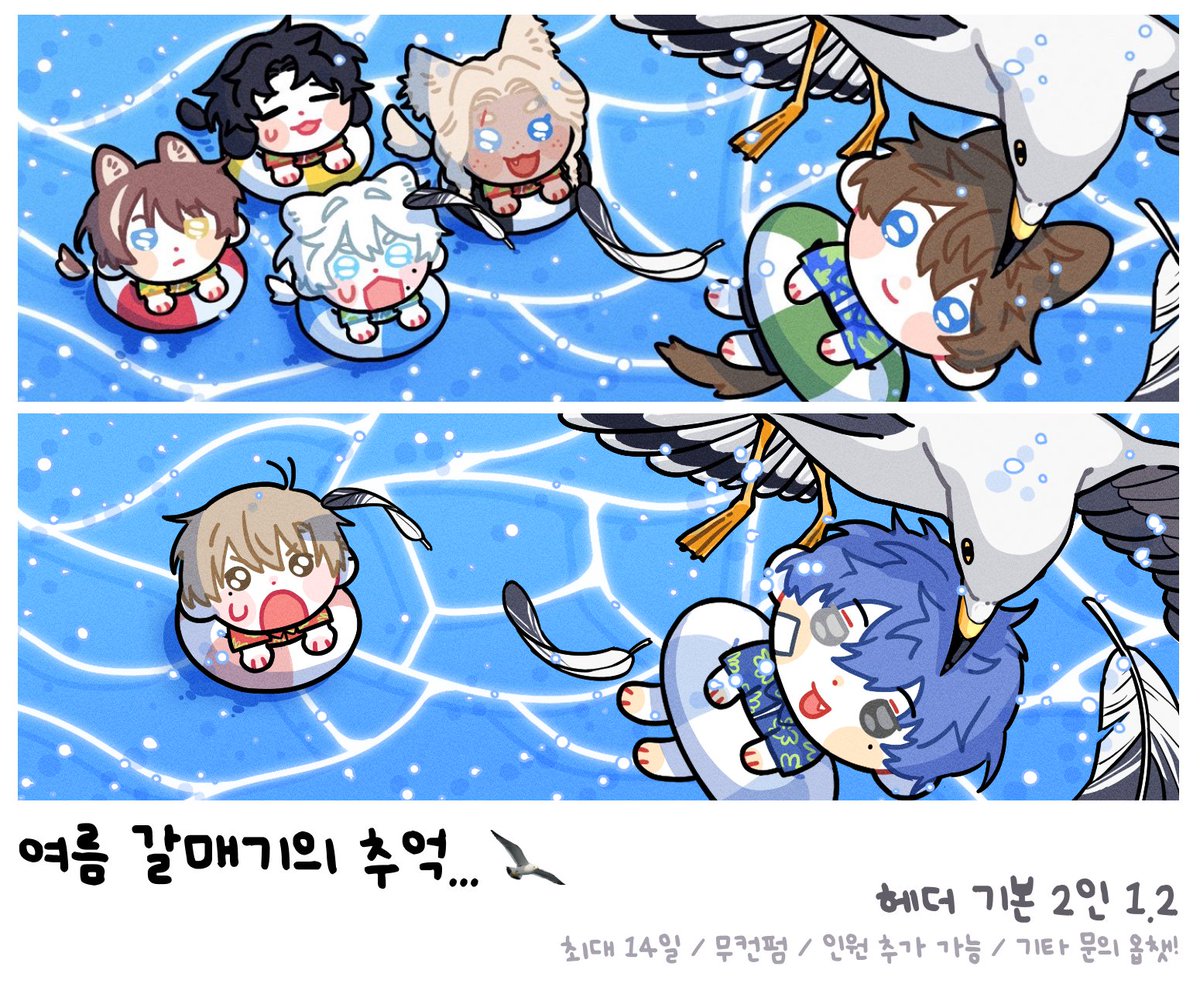 텔레그램인증 해외텔레그랩 인증☆텔𝐔𝐁𝐓𝐂𝟗𝟗☆당근마켓 번개장터.eka