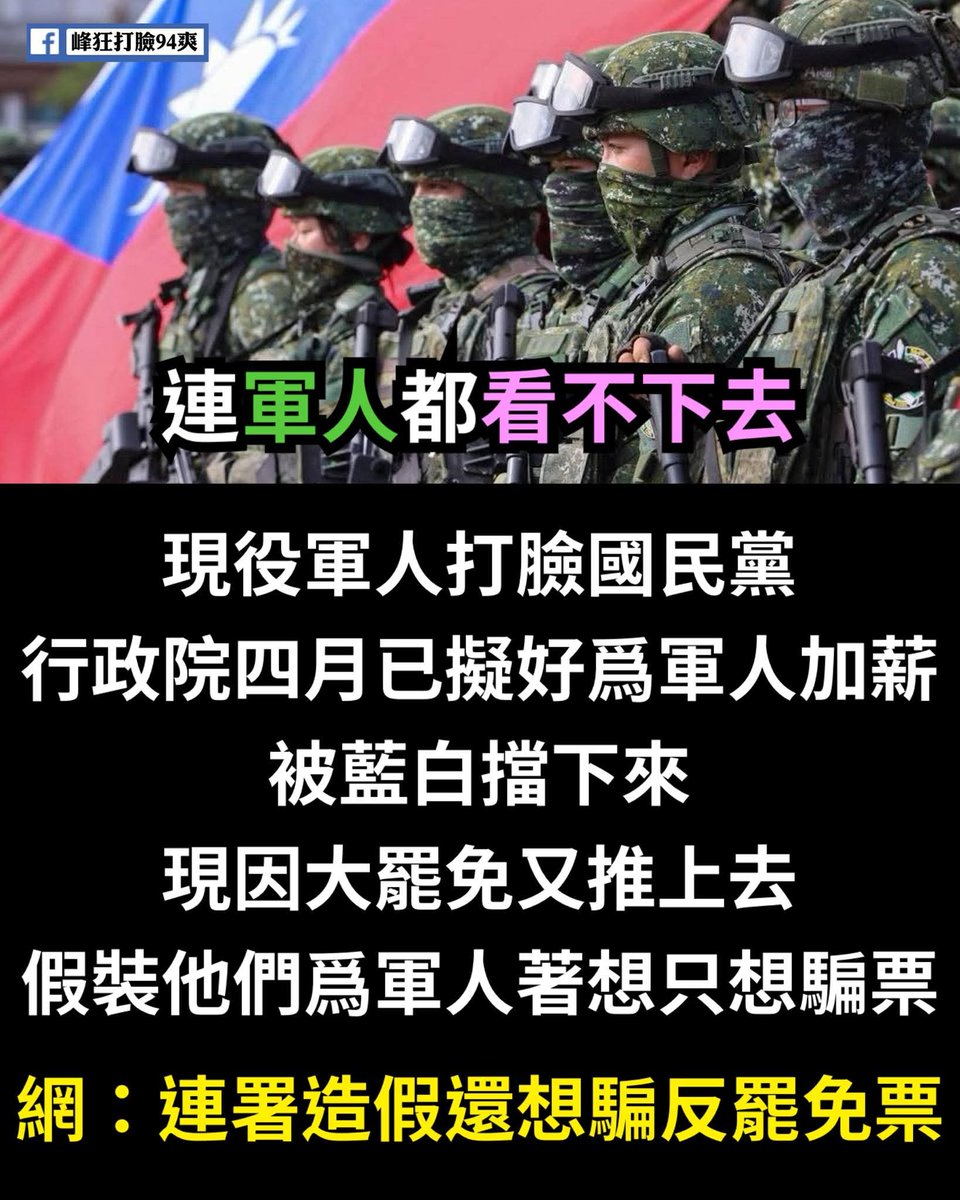 廢話少說罷就對了