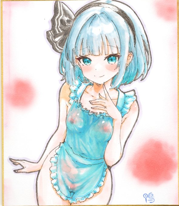 色紙、妖夢ちゃんを紹介しそびれてた・・・^^;
もちろん名華祭にもっていきます 