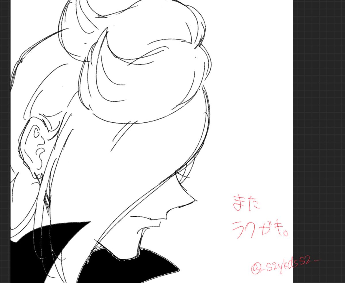 rkgk 