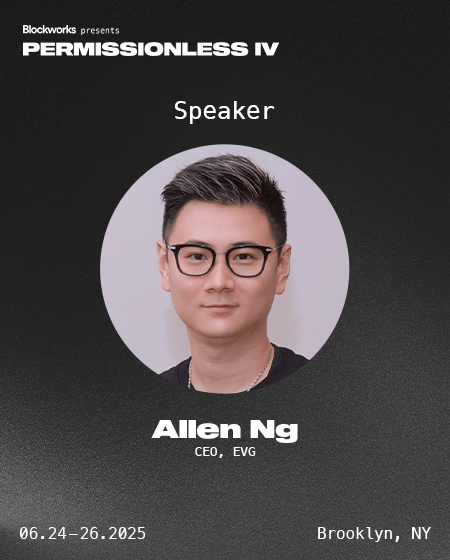 Permissionless (@permissionless) on Twitter photo tokens raised billions. but should they?
<a href="/realAllenNg/">Allen Ng</a> brings the allocators’ lens to brooklyn
june 24–26 tokens raised billions. but should they?
<a href="/realAllenNg/">Allen Ng</a> brings the allocators’ lens to brooklyn
june 24–26