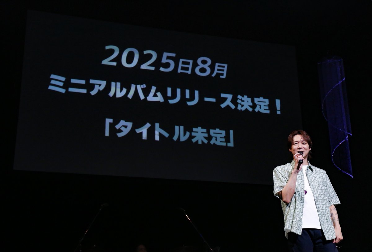 _Kanpen's tweet photo. 【パク・ユチョン】真夏のファンコン開催決定！
8月1日・横浜
8月2日・大阪
8月4日・東京
★ニューミニアルバムも発売決定♪
➡ https://t.co/hFfo4Bigqp
#パク・ユチョン #パクユチョン #ユチョン 
#ParkYuChun  #YUCHUN 
#박유천 #유천 https://t.co/KylaUKAMR3