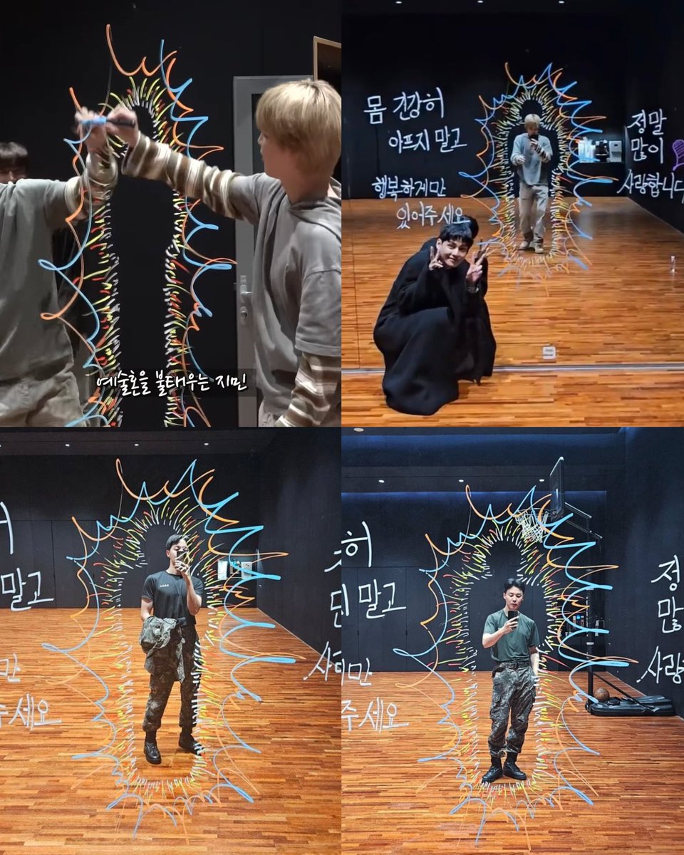 Jimin's drawing is still there