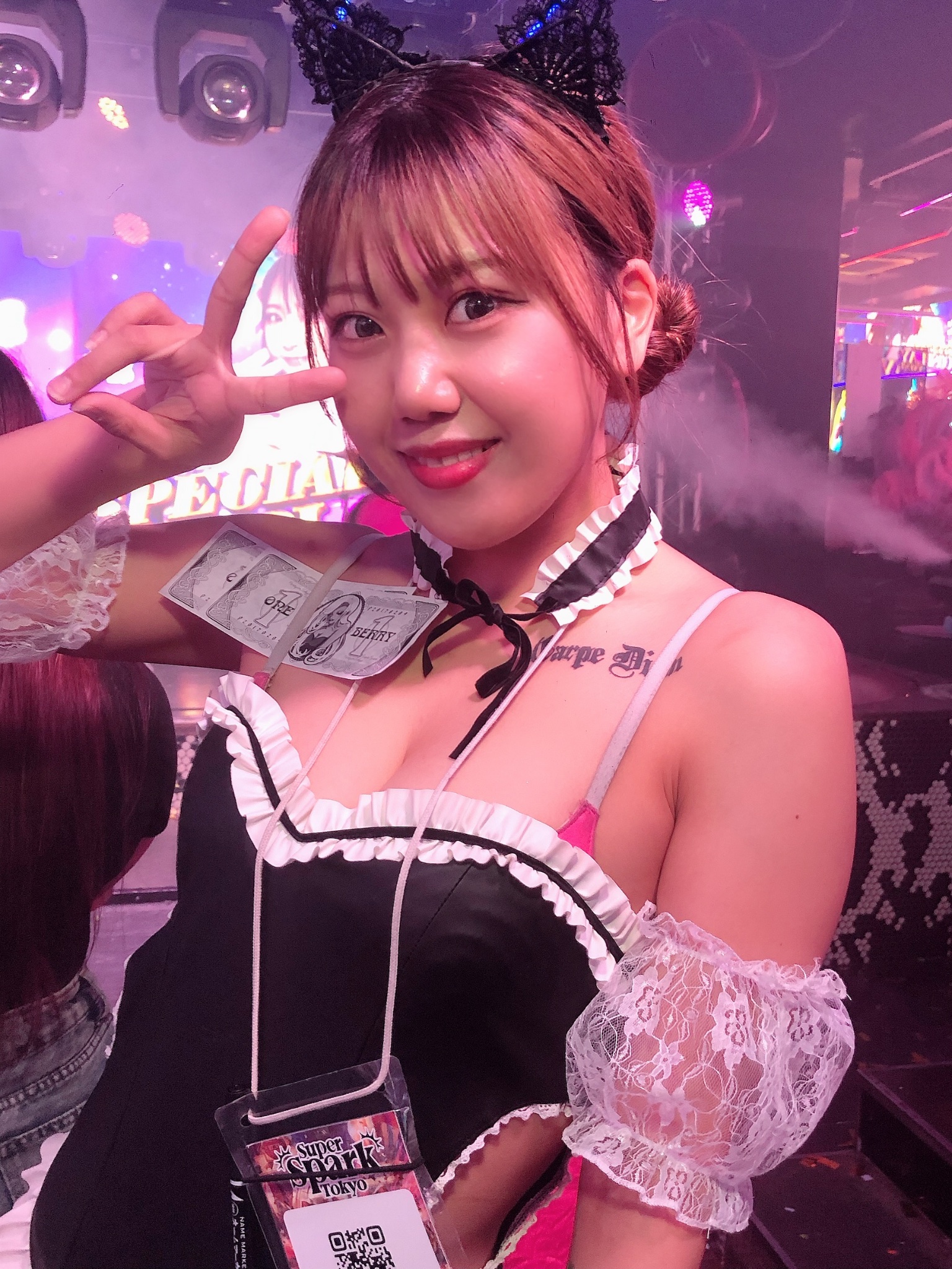 信頼 かまっちゃん🦭  X: on ノート・メモ帳