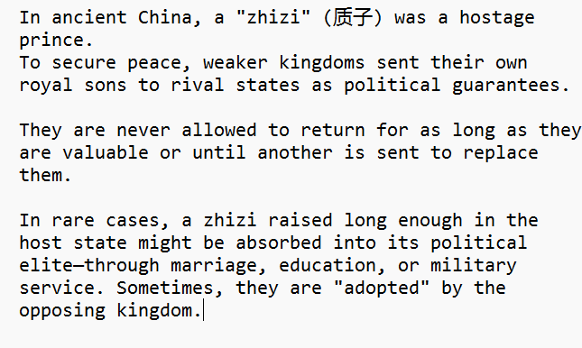 houseofhaose's tweet photo. Imo Zhang Hao's description in the 2nd life sounds most plausible as a zhizi (hostage prince). https://t.co/U75gnUU61Z