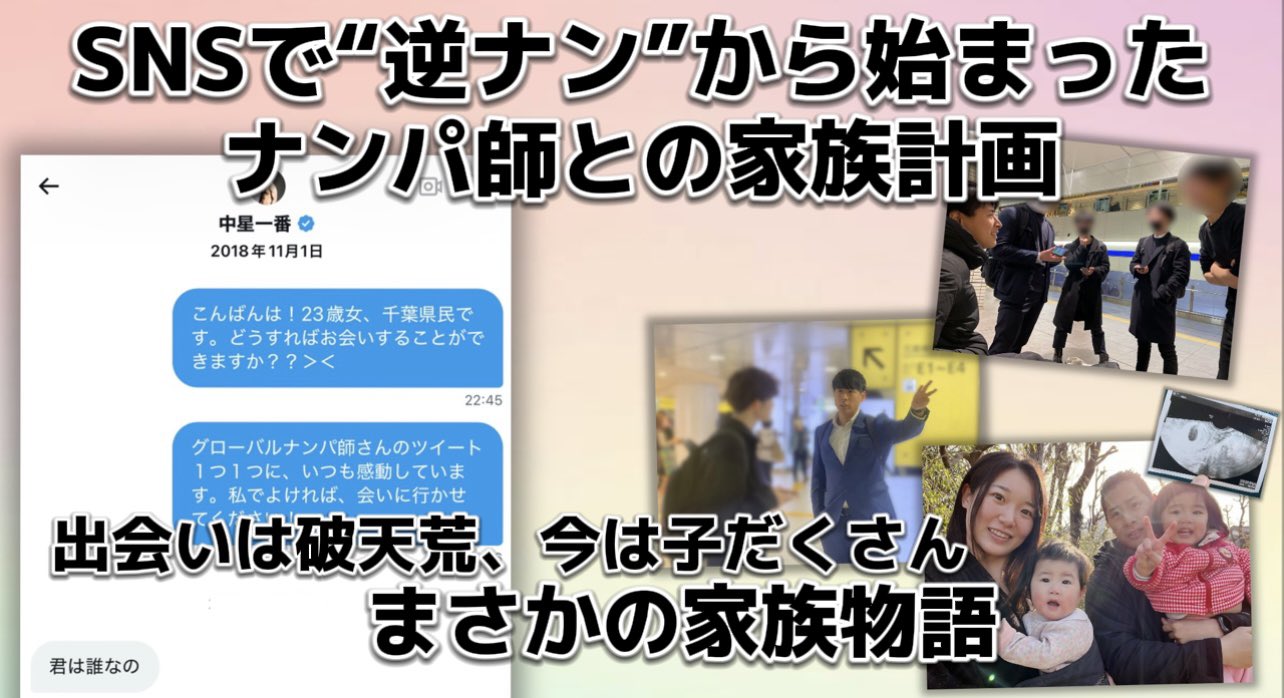 ♡ゆりページ♡ どんな体型でも受け入れて、生きていく。