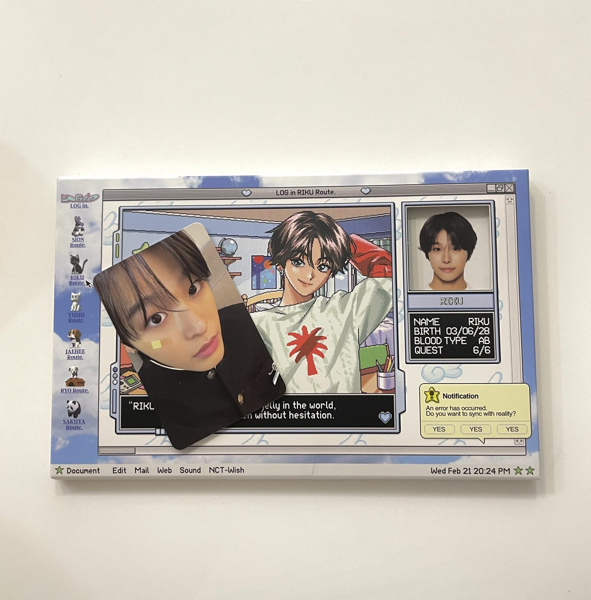 가쿠란포카가너무좋아요