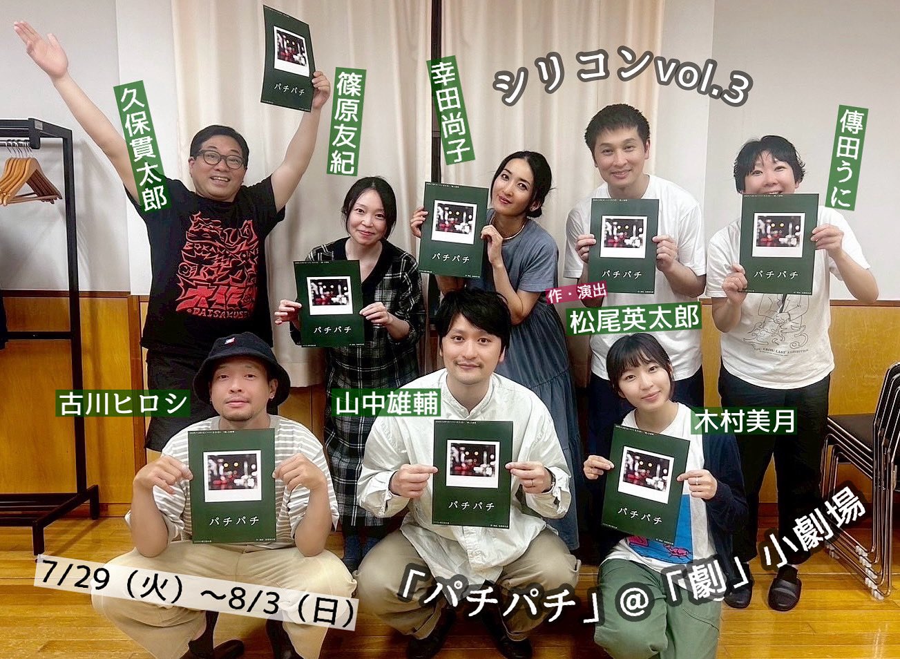 Amazon.co.jp: 藤井一子ネガフィルム36コマ : おもちゃ