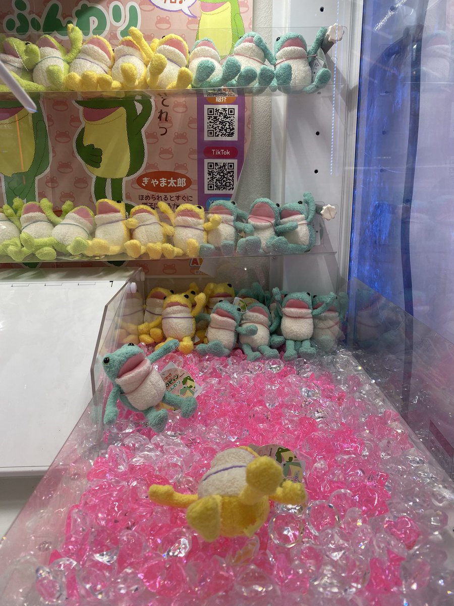 ぎゃま太郎wwwww ネーミングセンスwww