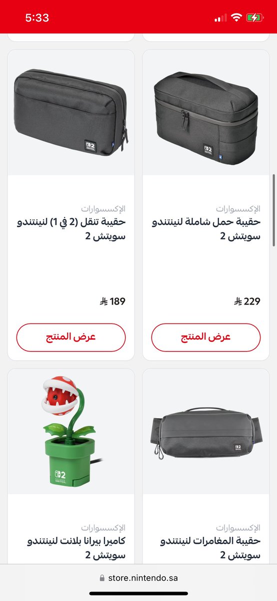 مُبَارك القحطاني tweet media