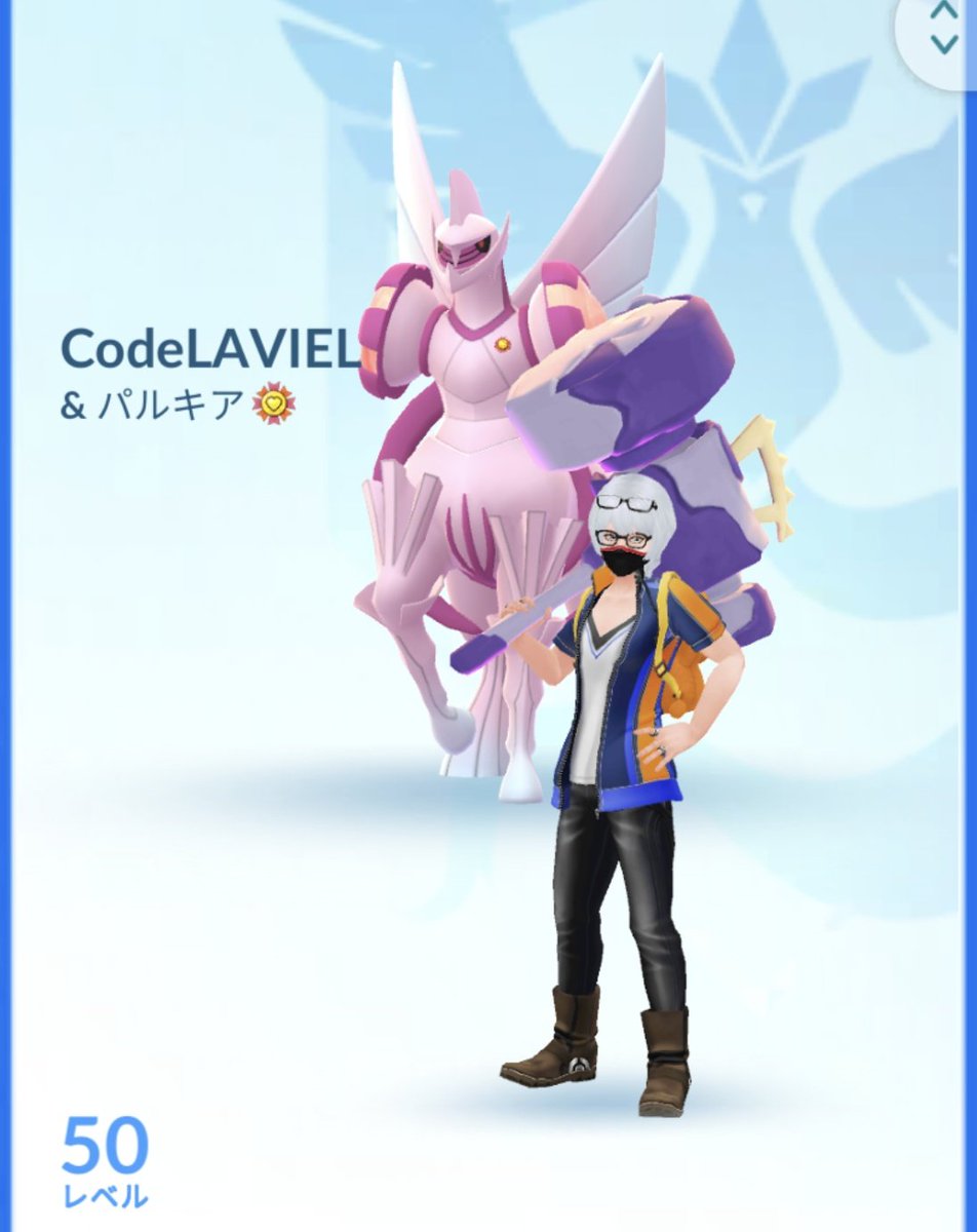 rabiel_miko's tweet photo. ポケモンGOのフレンド募集です!
広島県広島市で活動中です☺️
同じく広島の方を募集します。
キラ交換もいずれできたら嬉しいです!
是非よろしくお願いします🙇
499344434999
↑お気軽に申請お願いします!
コメント残してくれる方のみでお願いします💦

#ポケモンGOフレンド募集
#ポケモンGO https://t.co/AyTSKADvcR