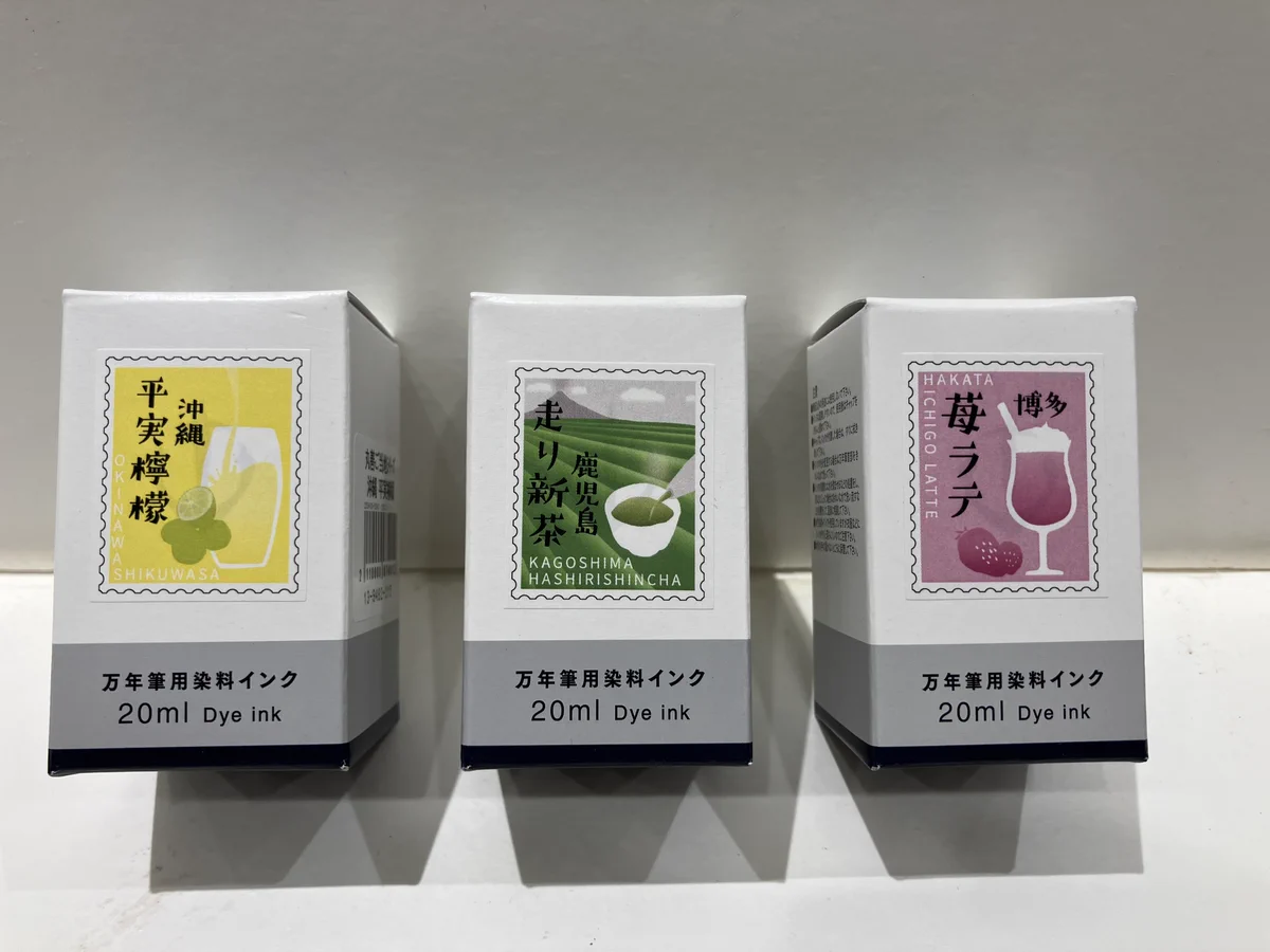 丸善丸の内本店 on X: 