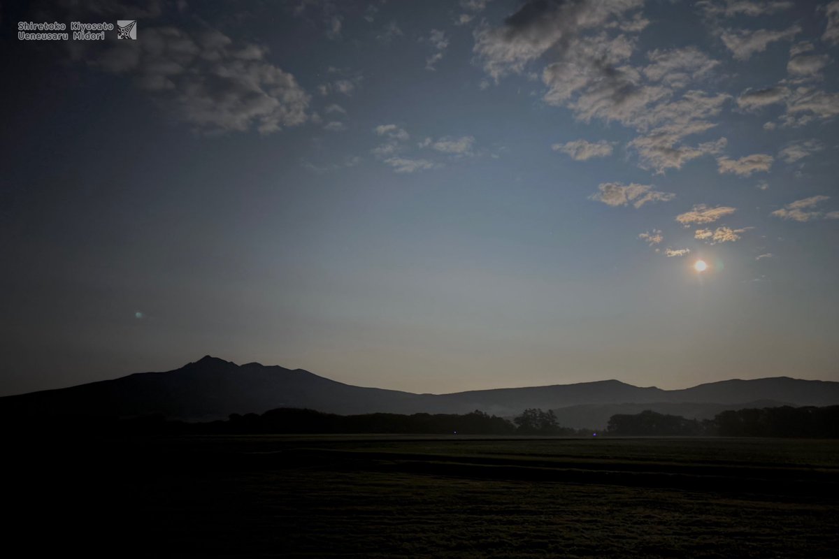 夜の斜里岳さん✨🧸⛰️🌖