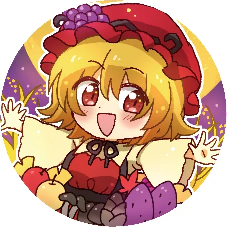 こちらの缶バッジ合同の秋姉妹を寄稿させて頂きました!よろしくお願いします!