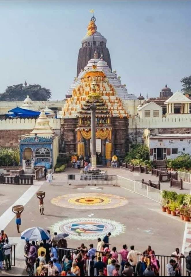 UmaraniPanda2's tweet photo. *🙏ଜୟ ଜଗନ୍ନାଥ🙏* https://t.co/tCMMzNJ4h1
