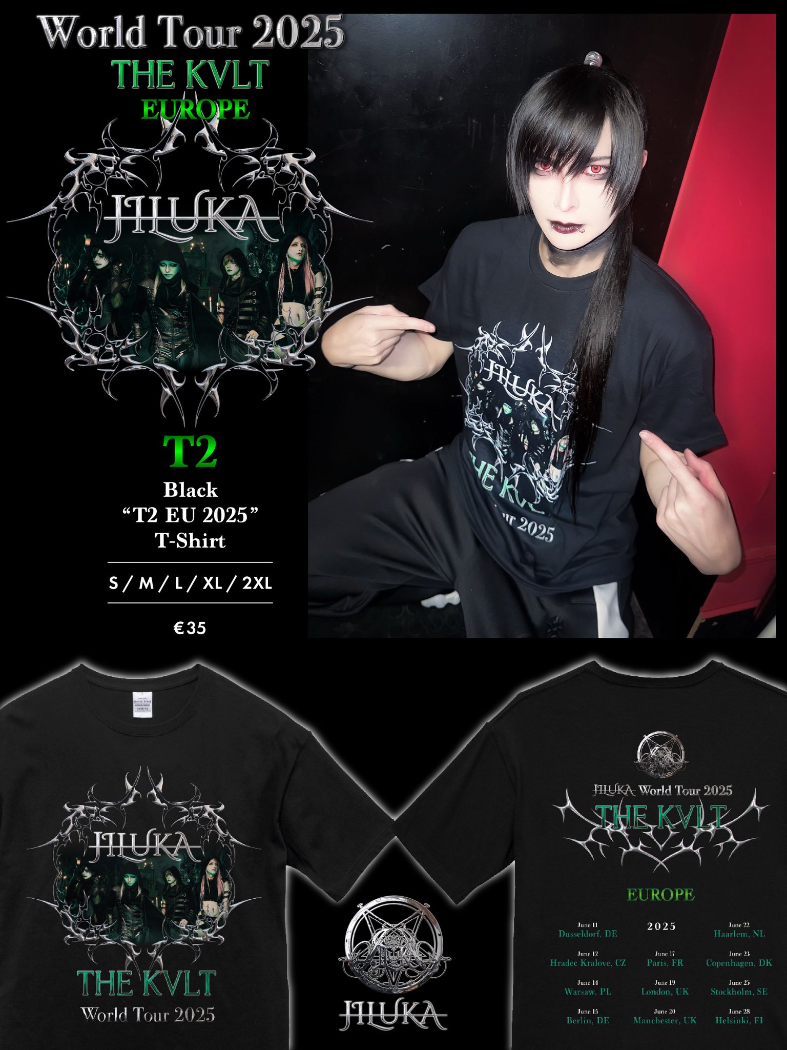 【未開封】JILUKA EU ツアー Tシャツ JILUKA -OFFICIAL- on X: 