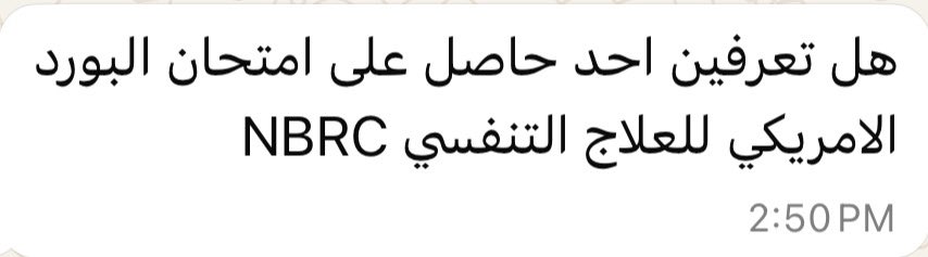 RT. Asma Alshammari tweet media