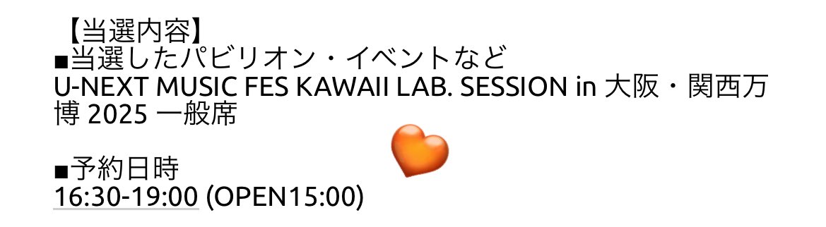 ちあきたん🐾🔆 tweet media