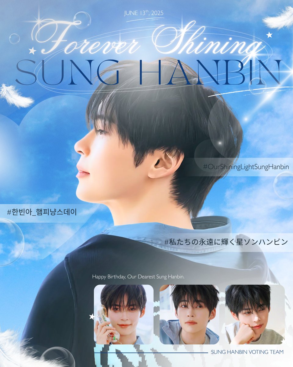 SUNG HANBIN VOTING TEAM (@sunghanbinvt) on Twitter photo β‘ ΰ£ͺ Φ΄ΦΆΦΈ βλΉμ λ§ μ¬λν κΊΌμΌ, λ΄ λ§μ μμ λ³π―ππ§β‘
You are loved beyond what words can ever be written, more than any song could ever dream to sing, and even the most beautiful song could never echo our love for you.
Today is the most important day of our year. Itβs the day β‘ ΰ£ͺ Φ΄ΦΆΦΈ βλΉμ λ§ μ¬λν κΊΌμΌ, λ΄ λ§μ μμ λ³π―ππ§β‘
You are loved beyond what words can ever be written, more than any song could ever dream to sing, and even the most beautiful song could never echo our love for you.
Today is the most important day of our year. Itβs the day