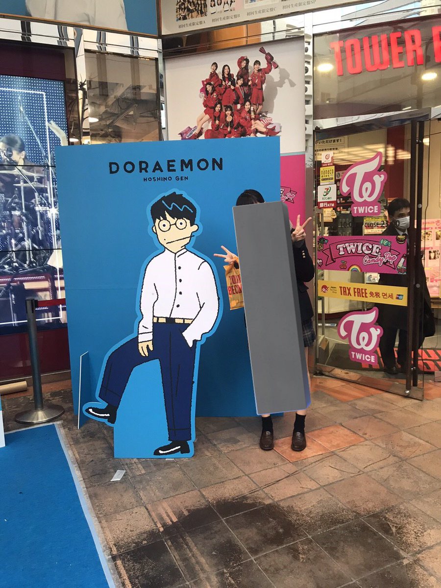 hyunyuka's tweet photo. カズハが初めて行ったライブが星野源..??
カズハの好きなアーティストが星野源…??

若かりし日の俺…星野源ガチ勢だった俺…大阪公演まで遠征してた俺…私ってほんとにカズハなのかもしれない(???)

ワンチャン同じ場所で同じ空気吸ってたんか(?) https://t.co/h0RIFvaNWU