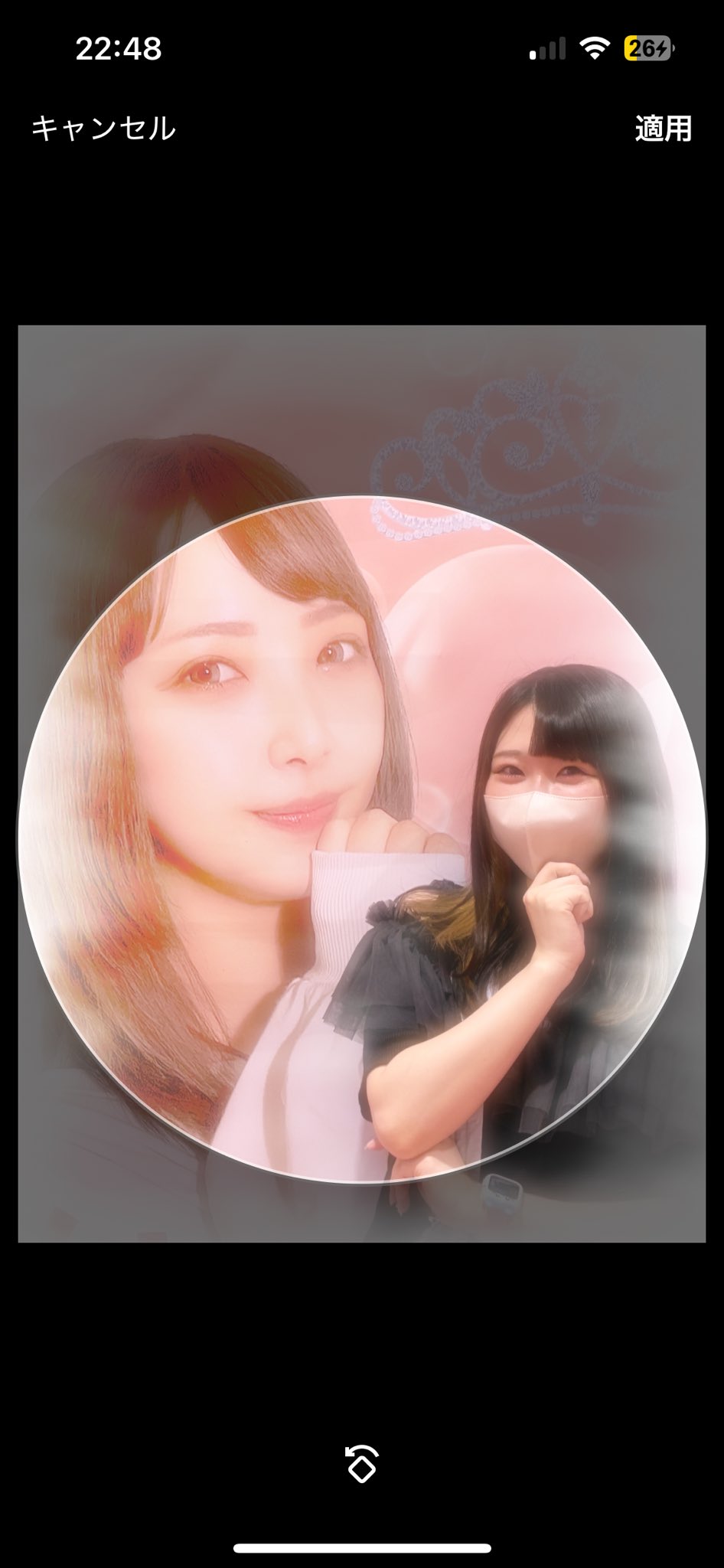 新しいプロフィール - অনুসন্ধান / X