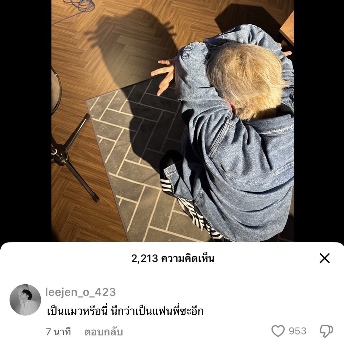 23perx_'s tweet photo. รุ่นนี้เอาจริง https://t.co/Jz215cc0H1
