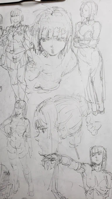 らくがき 