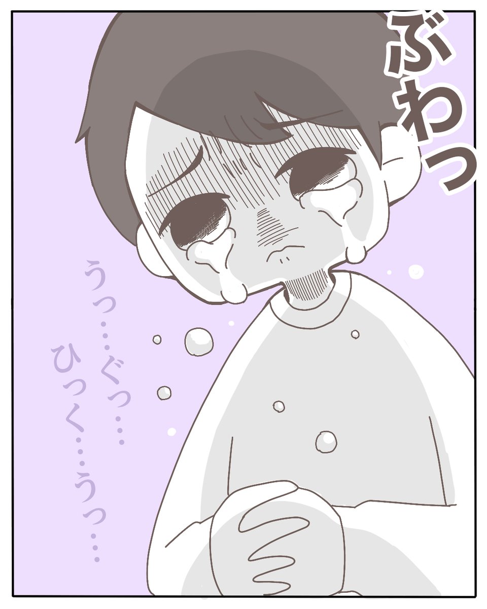 (8/9) 