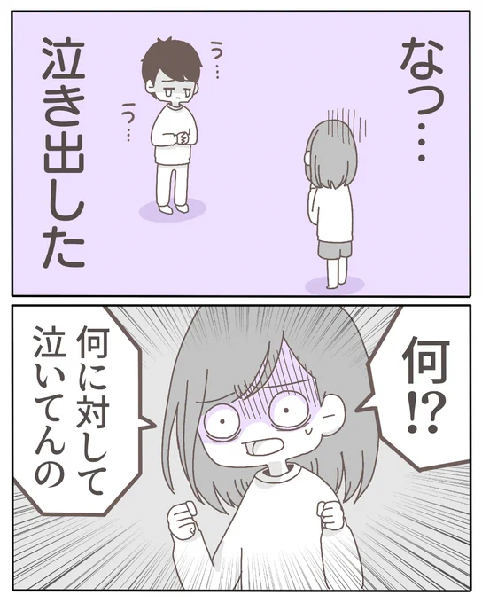 (9/9) 
