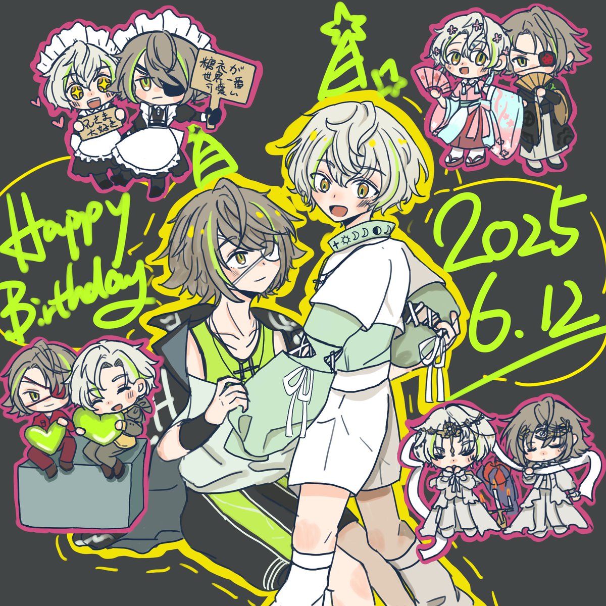 💛🎂🎂🎂🎂🎂❤️
#白光琉衣誕生祭2025
#白光糖衣誕生祭2025 
#エイトリFA