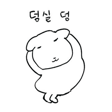 너무 아름다운 작품이었어~~ 작업하기 정말 재밌는 작품이었다고 생각하고 팀메이트도 다 최고인 작업환경이었어요👍👍👍 이제 저는 휴식 후 신작의 길로.........크아