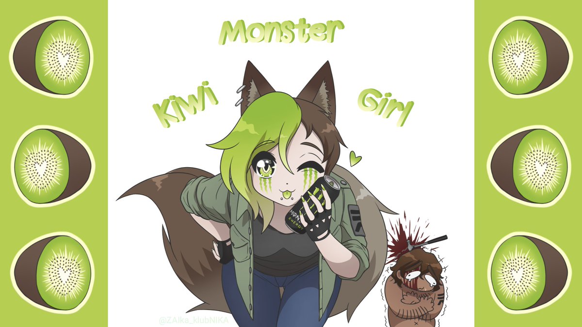 🥝Kiwolf🐺
🥝🥝🥝🥝🥝🥝А воть и ящик укусных киви для <a href="/SunnyLoverMouse/">Lera from BTD</a> 🥝🥝🥝🥝🥝🥝
#btd #BoyfriendToDeath #stradebtd #strade #YKMET #stradeykmet