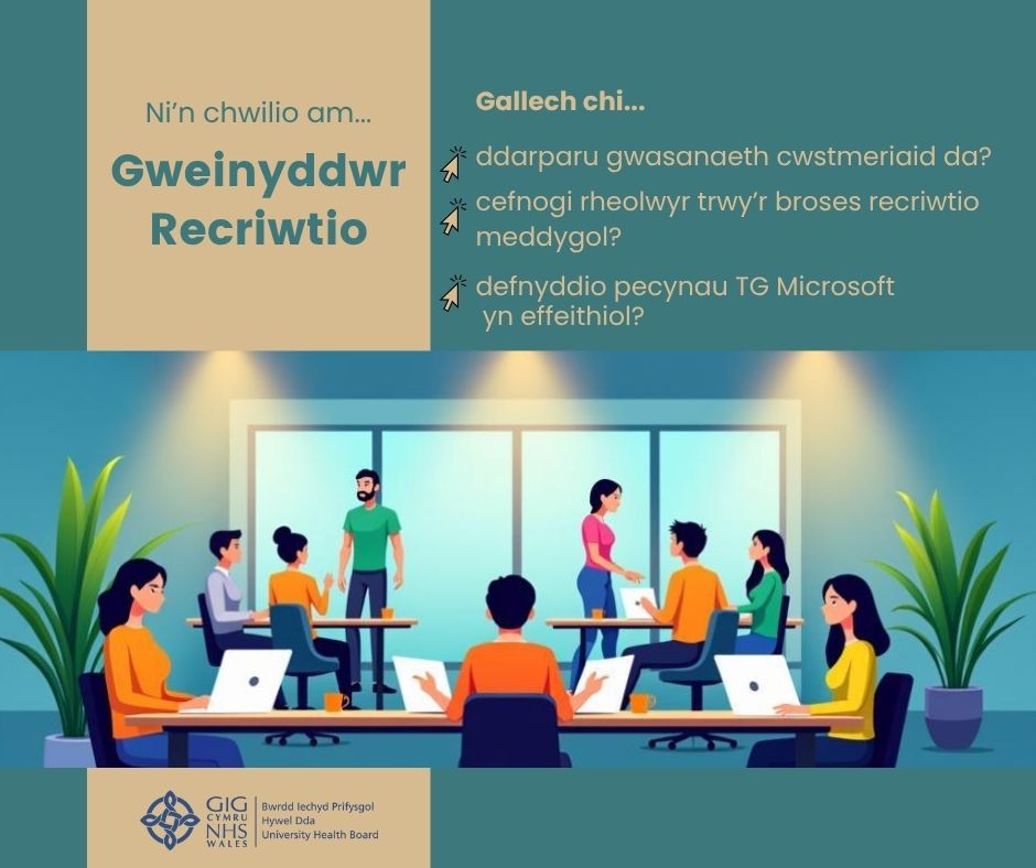 ** Gweinyddwr Recriwtio **

Gallech chi...
💻 ddarparu gwasanaeth cwstmeriaid da?
💻 cefnogi rheolwyr trwy’r broses recriwtio meddygol?
💻 defnyddio pecynau TG Microsoft yn effeithiol?

Dewch i fod yn rhan o'n tîm!
biphdd.gig.cymru/gweithio-i-ni/…
