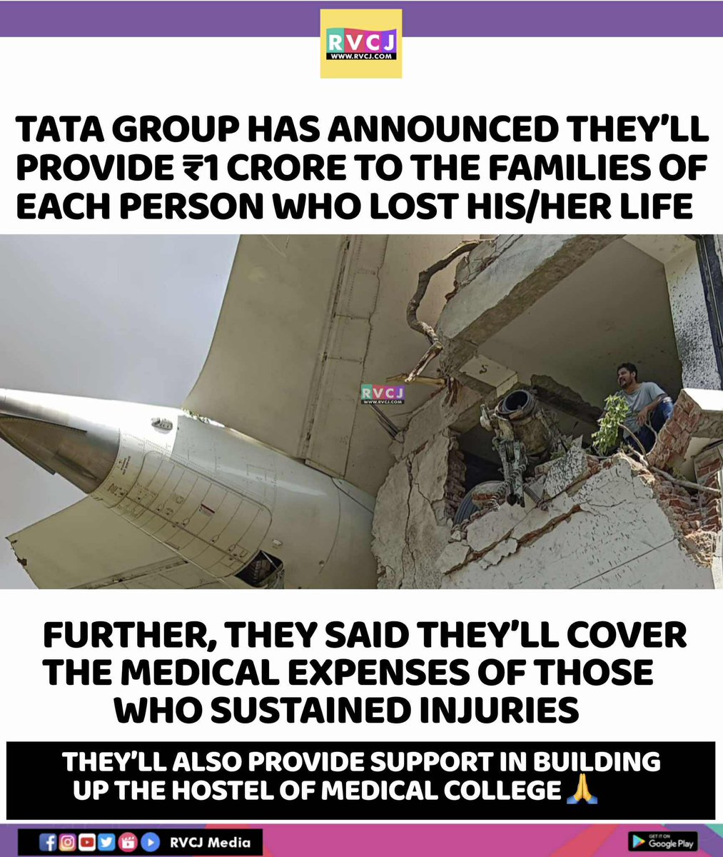 Tata Group!