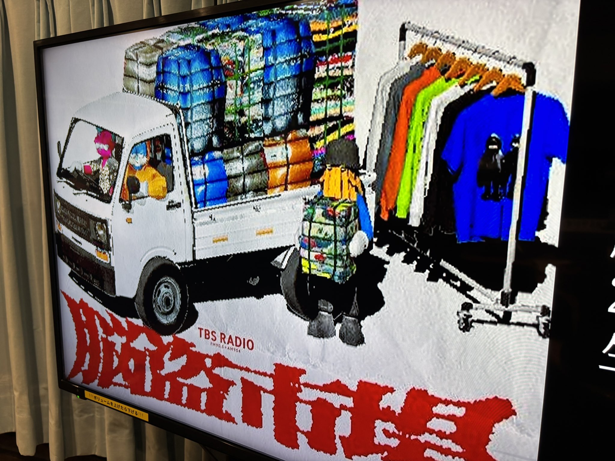 奇奇怪怪 第弐集 特装版