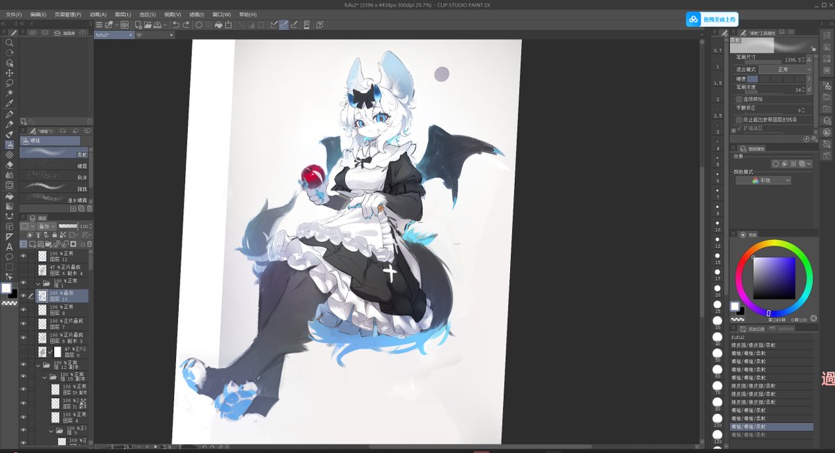 YQ丶 (@yq148_) on Twitter photo 