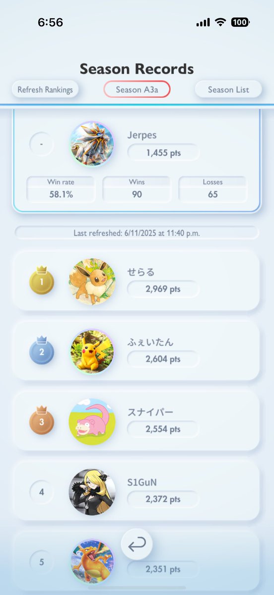 JerpesEX's tweet image. Life got in the way of the grind this month but if you are looking for a great deck to pull you across the finish line, check out Silvally Zard. Hope to drop a video soon. #PokemonTCGPocket #masterball #Charizard