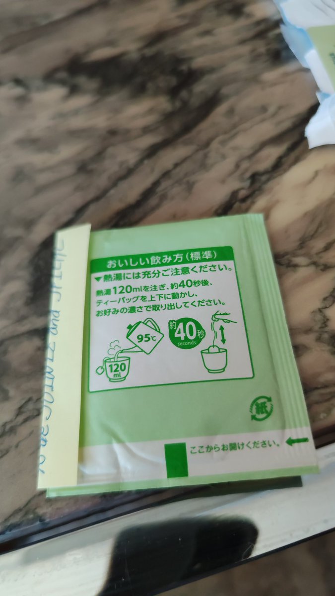 A nice part of the QSL Management job.
Thanks to JO1WIZ